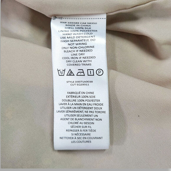 Equipment Ella Silk Blouson Mini Dress S Boho Patchwork Old Money Resortwear - Picture 11 of 14